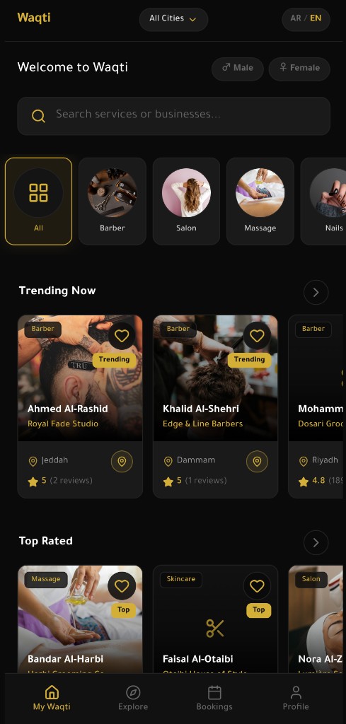 Waqti — Queue & Appointment Manager